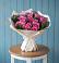 Букет цветов из: Розы в Мартемьяново